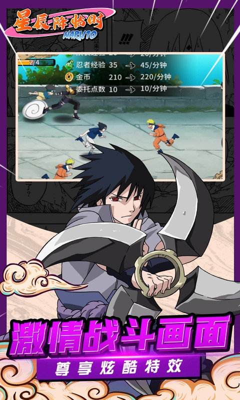 https://api.haichuanshouyou.com/static/uploads/20250612180121827.png