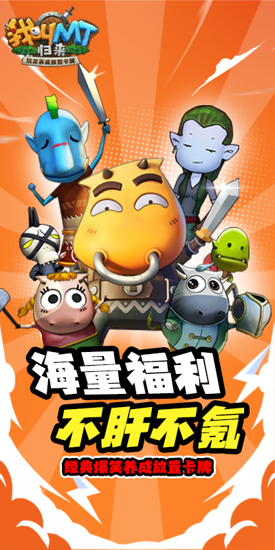 https://api.haichuanshouyou.com/static/uploads/20250613110007586.png