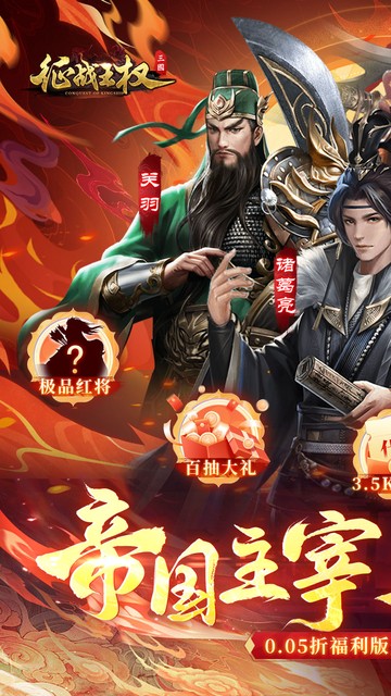 https://api.haichuanshouyou.com/static/uploads/20250613111742541.png