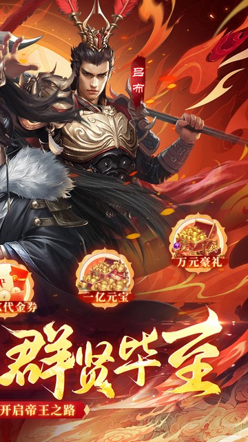 https://api.haichuanshouyou.com/static/uploads/20250613111742639.png