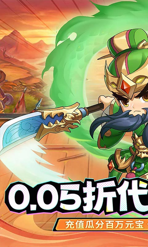 https://api.haichuanshouyou.com/static/uploads/20250613112154393.png