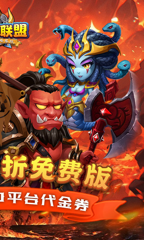 https://api.haichuanshouyou.com/static/uploads/20250613112759697.png