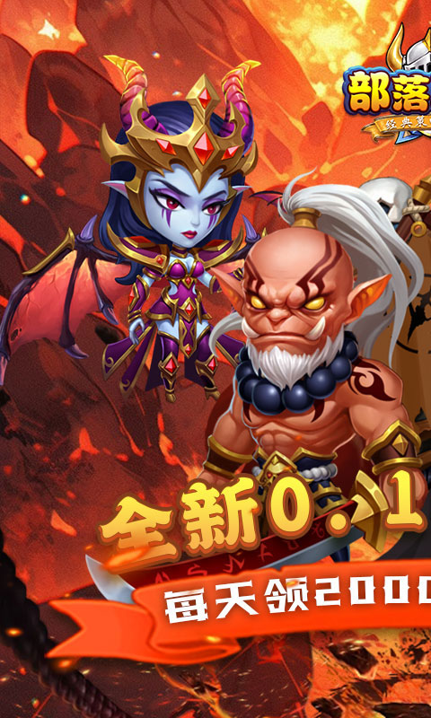 https://api.haichuanshouyou.com/static/uploads/20250613112759824.png