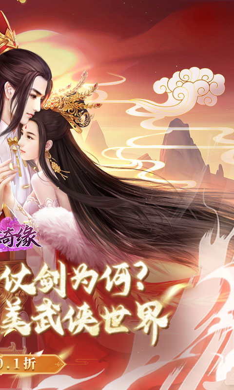 https://api.haichuanshouyou.com/static/uploads/20250613113127266.png