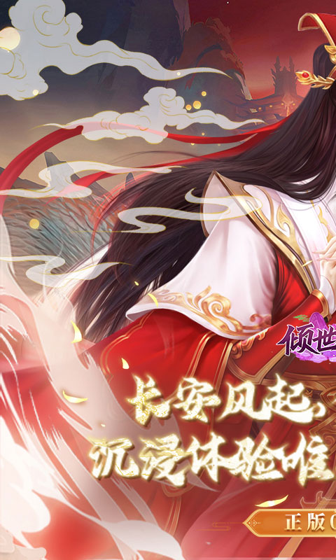 https://api.haichuanshouyou.com/static/uploads/20250613113127913.png