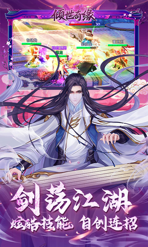 https://api.haichuanshouyou.com/static/uploads/20250613113128483.png