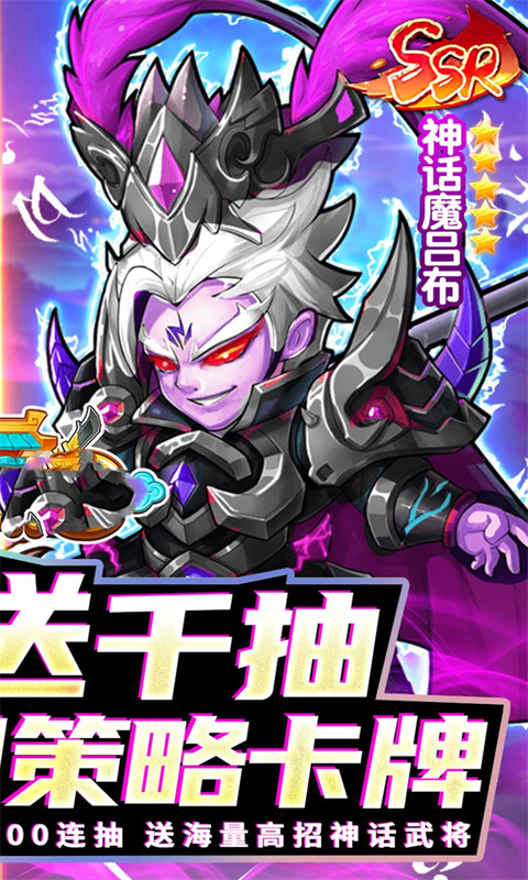 https://api.haichuanshouyou.com/static/uploads/20250613113701702.png