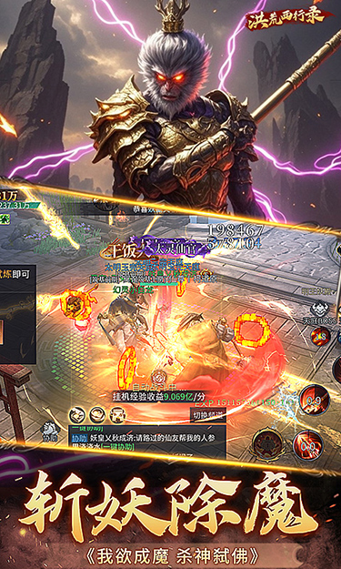 https://api.haichuanshouyou.com/static/uploads/20250613114454623.png