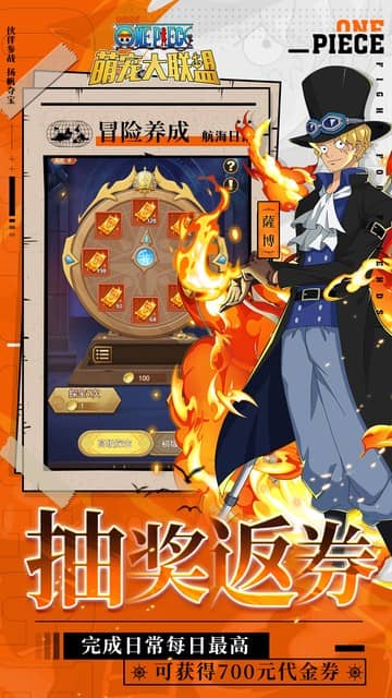 https://api.haichuanshouyou.com/static/uploads/20250613120155239.png