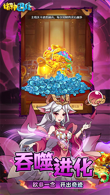 https://api.haichuanshouyou.com/static/uploads/20250613163958935.png