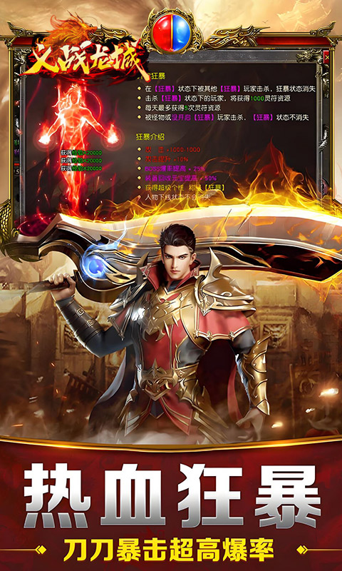 https://api.haichuanshouyou.com/static/uploads/20250613181119565.png