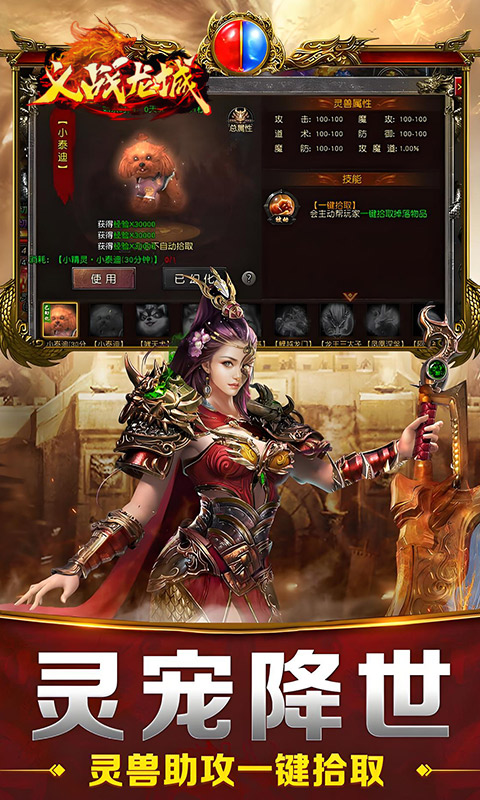 https://api.haichuanshouyou.com/static/uploads/20250613181120548.png