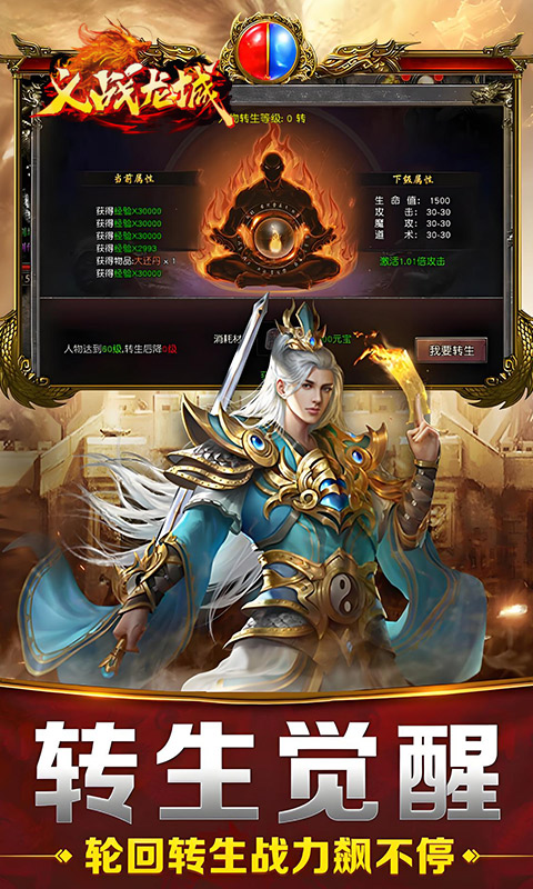 https://api.haichuanshouyou.com/static/uploads/20250613181120817.png