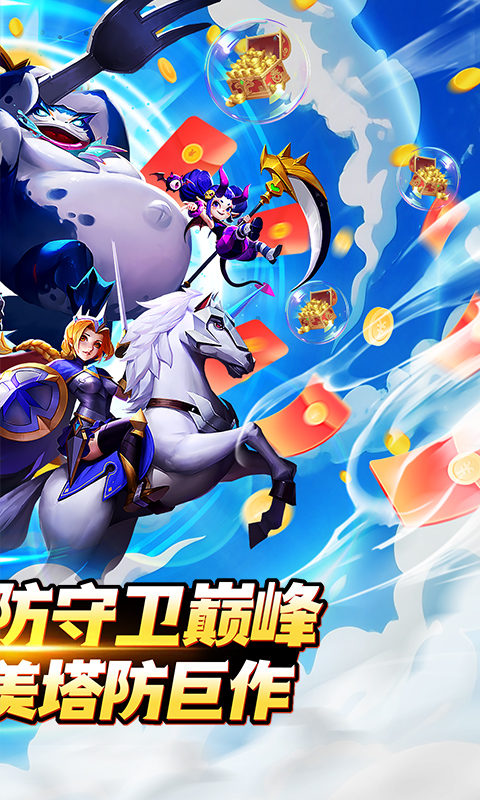 https://api.haichuanshouyou.com/static/uploads/20250613181423848.png
