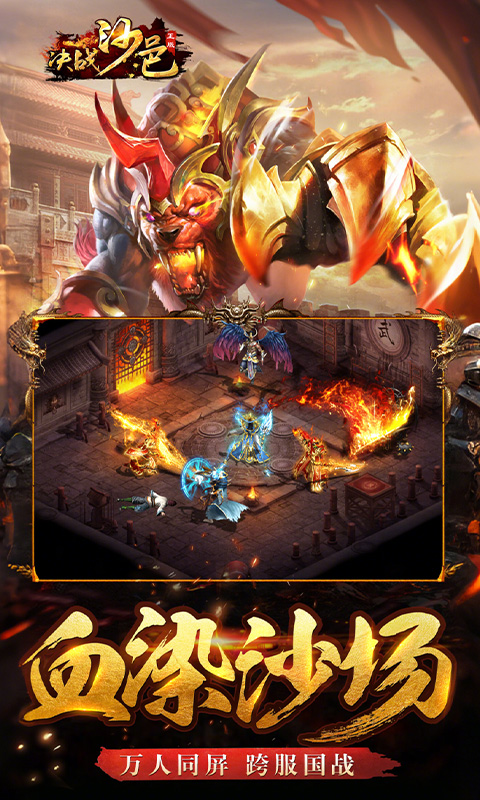 https://api.haichuanshouyou.com/static/uploads/20250613181639238.png