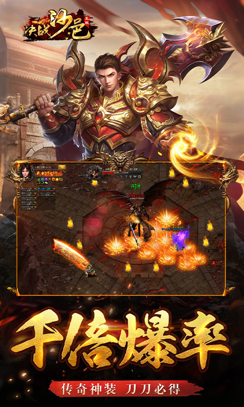 https://api.haichuanshouyou.com/static/uploads/20250613181640182.png