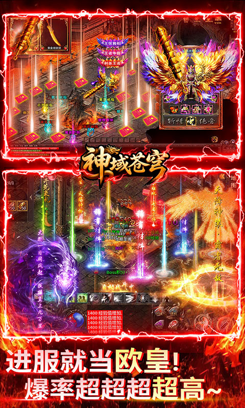 https://api.haichuanshouyou.com/static/uploads/20250616111257395.png