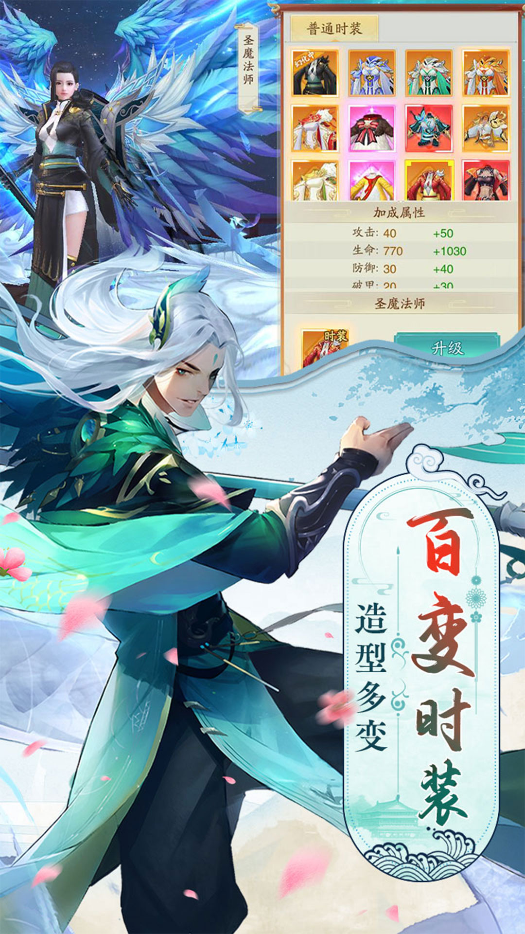 https://api.haichuanshouyou.com/static/uploads/20250616211318530.png