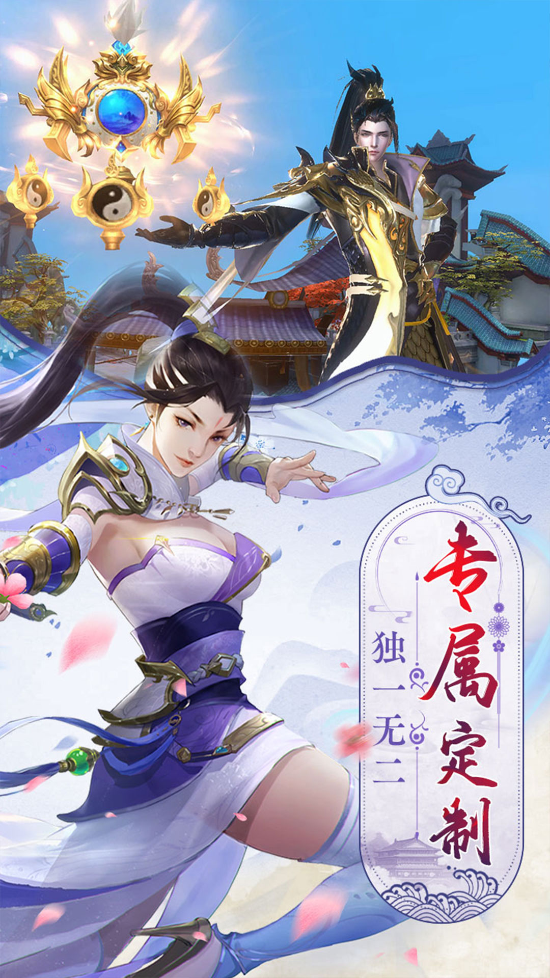 https://api.haichuanshouyou.com/static/uploads/20250616211318703.png