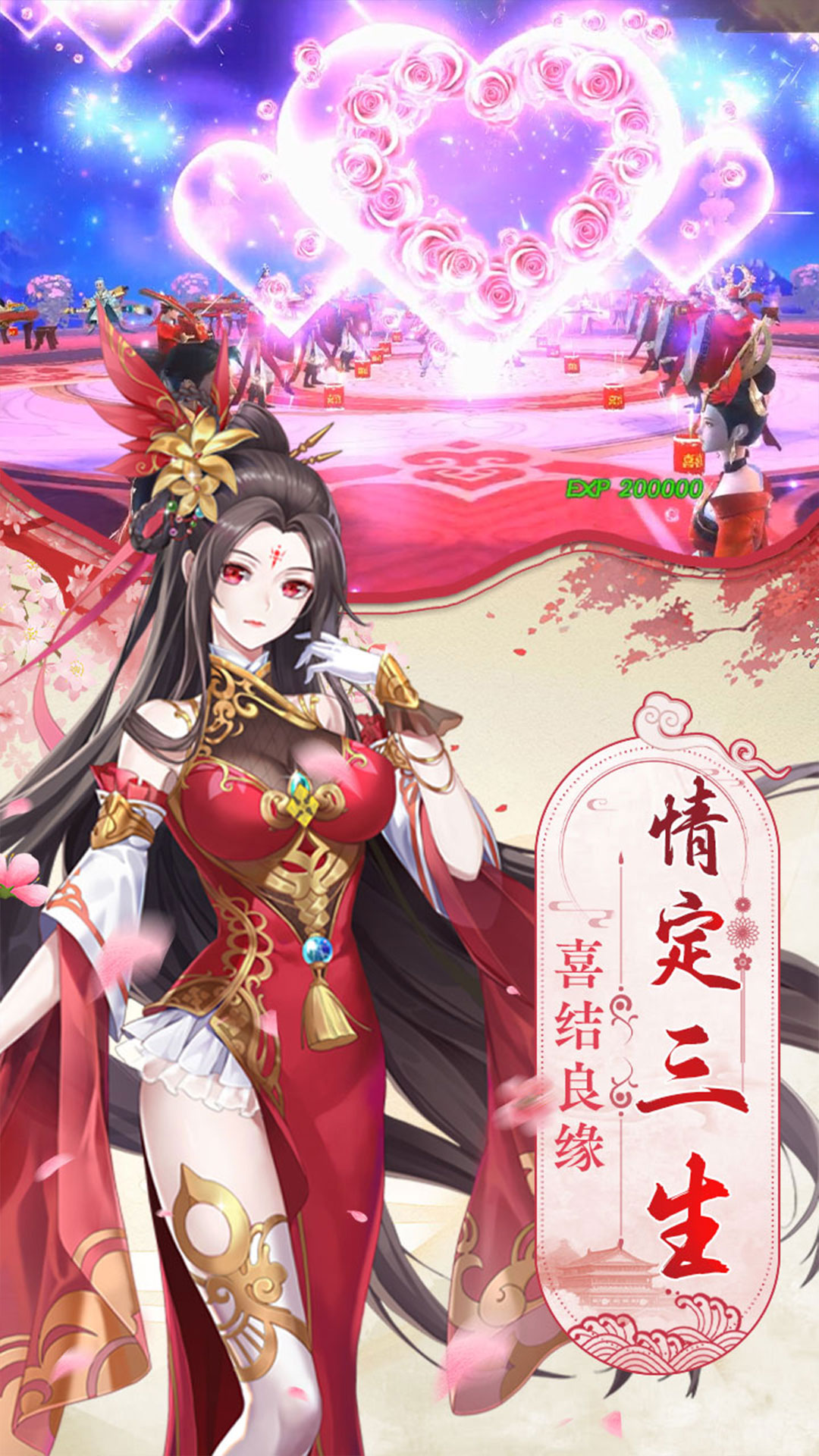 https://api.haichuanshouyou.com/static/uploads/20250616211319496.png