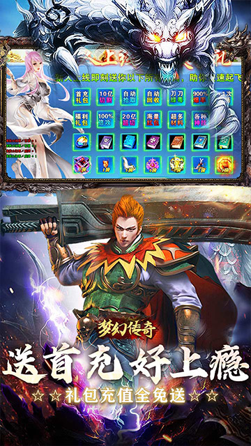 https://api.haichuanshouyou.com/static/uploads/20250616211858444.png
