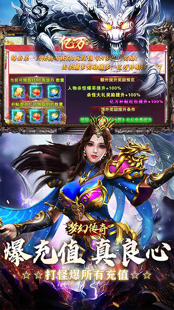 https://api.haichuanshouyou.com/static/uploads/20250616211858445.png