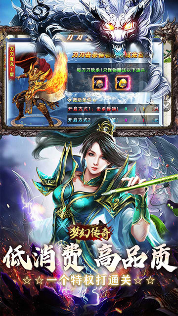 https://api.haichuanshouyou.com/static/uploads/20250616211858903.png