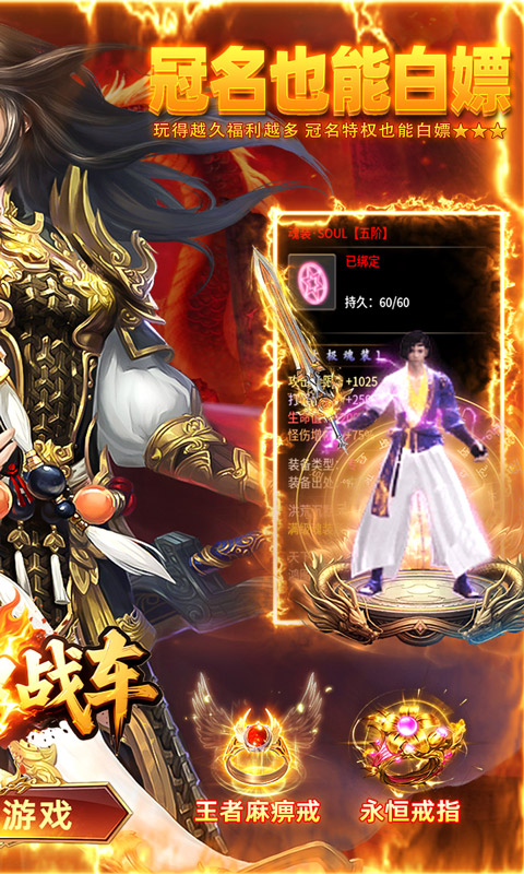 https://api.haichuanshouyou.com/static/uploads/20250617103602902.png