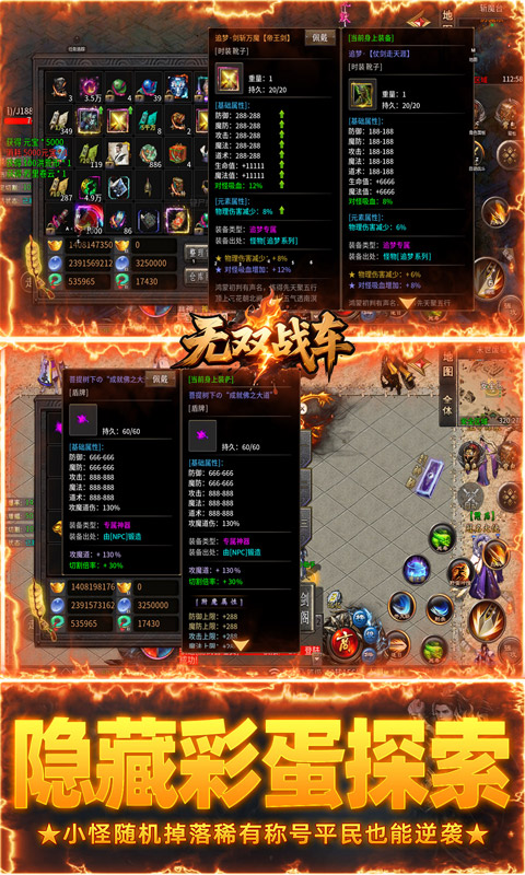 https://api.haichuanshouyou.com/static/uploads/20250617103603612.png