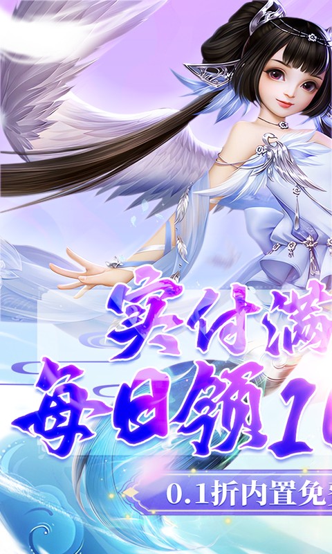 https://api.haichuanshouyou.com/static/uploads/20250618185044434.png
