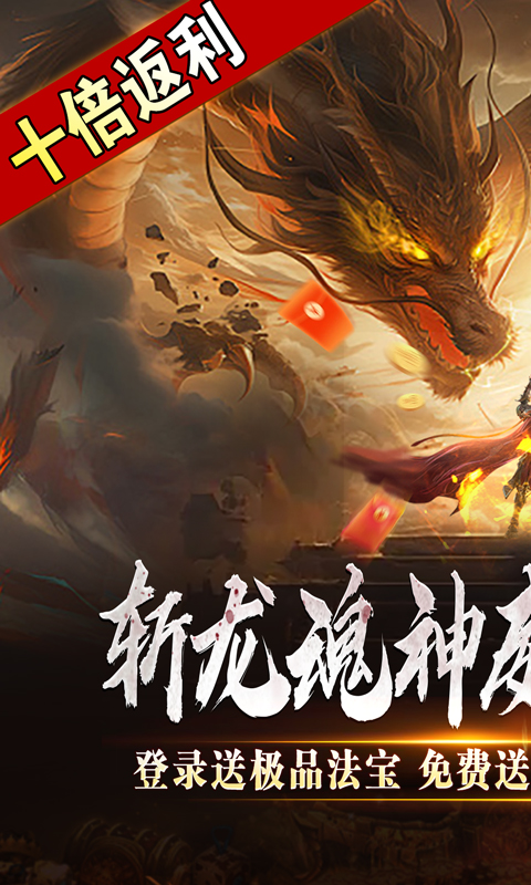 https://api.haichuanshouyou.com/static/uploads/20250618185514865.png