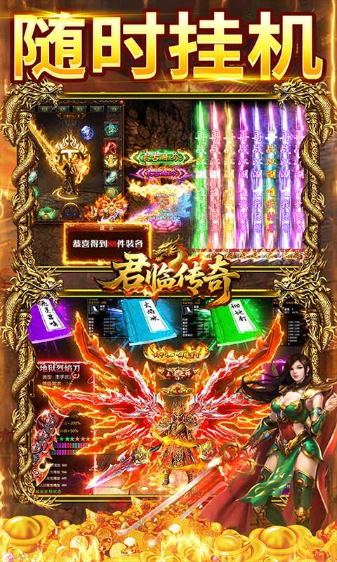 https://api.haichuanshouyou.com/static/uploads/20250619112129353.png