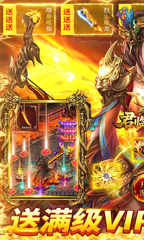 https://api.haichuanshouyou.com/static/uploads/20250619112129510.png