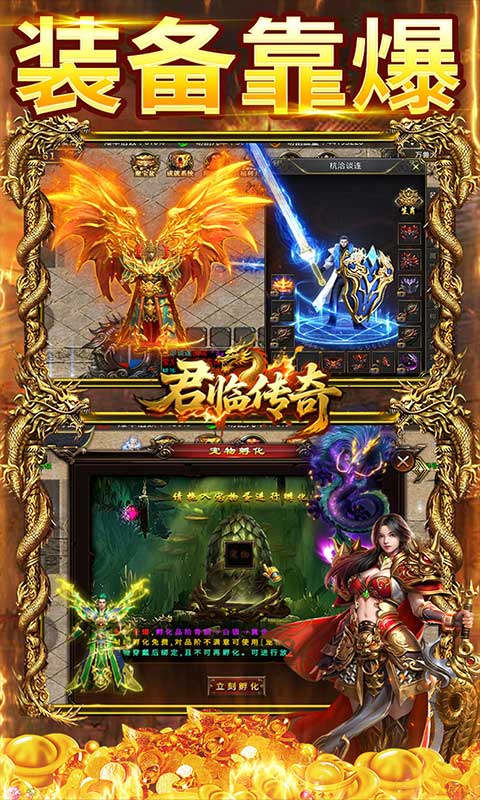 https://api.haichuanshouyou.com/static/uploads/20250619112130698.png