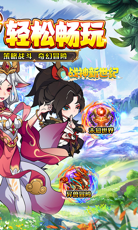 https://api.haichuanshouyou.com/static/uploads/20250619122200429.png