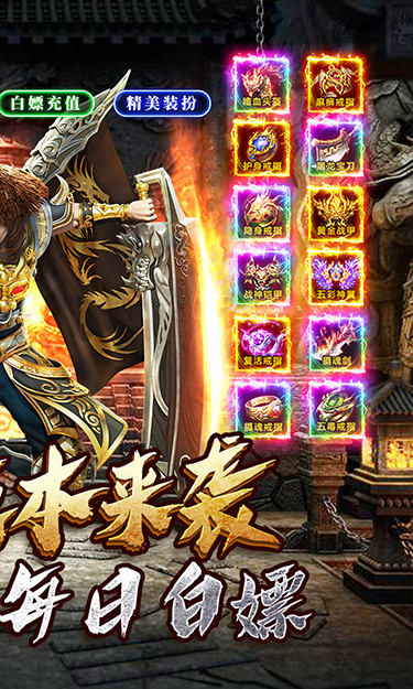 https://api.haichuanshouyou.com/static/uploads/20250619192826143.png