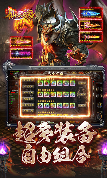 https://api.haichuanshouyou.com/static/uploads/20250619192827365.png