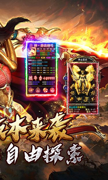 https://api.haichuanshouyou.com/static/uploads/20250619193037177.png
