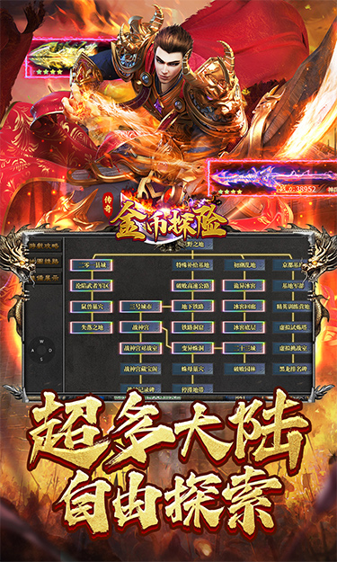 https://api.haichuanshouyou.com/static/uploads/20250619193038238.png