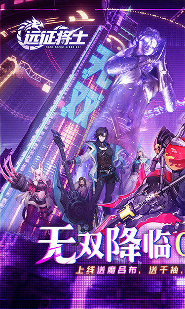 https://api.haichuanshouyou.com/static/uploads/20250620213912145.png