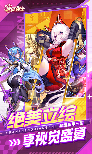 https://api.haichuanshouyou.com/static/uploads/20250620213913225.png