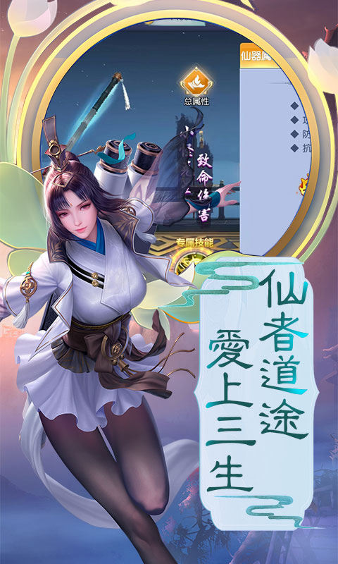 https://api.haichuanshouyou.com/static/uploads/20250620214049250.png