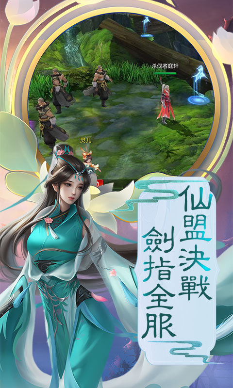https://api.haichuanshouyou.com/static/uploads/20250620214050857.png