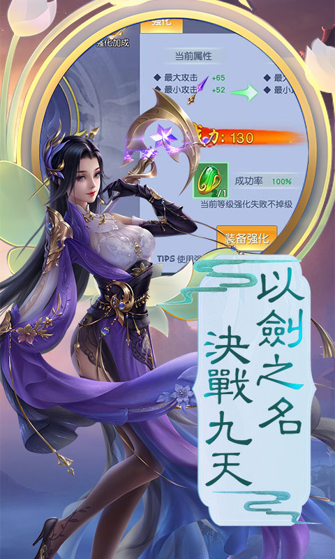 https://api.haichuanshouyou.com/static/uploads/20250620214051500.png