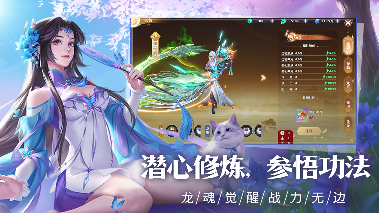 https://api.haichuanshouyou.com/static/uploads/20250620214620123.png