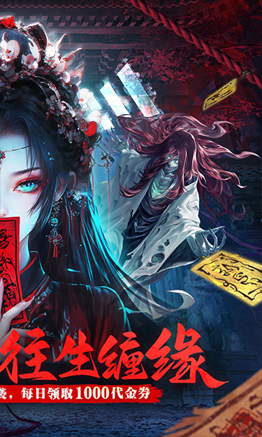 https://api.haichuanshouyou.com/static/uploads/20250620215131749.png