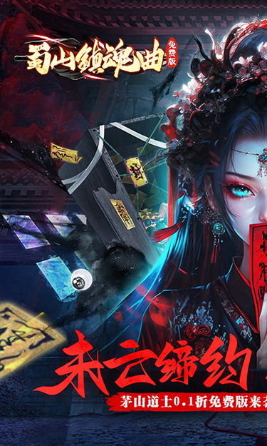 https://api.haichuanshouyou.com/static/uploads/20250620215131906.png