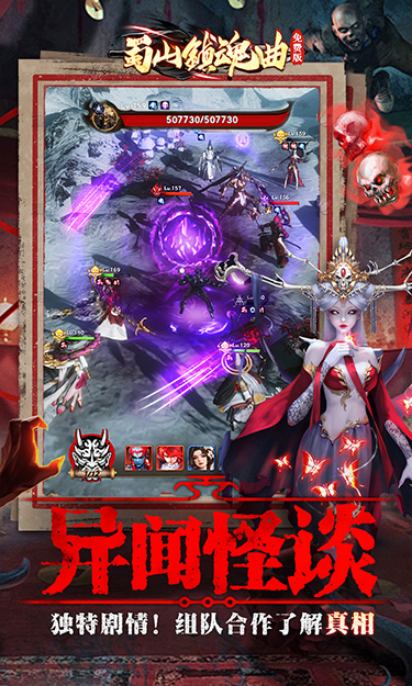 https://api.haichuanshouyou.com/static/uploads/20250620215132755.png