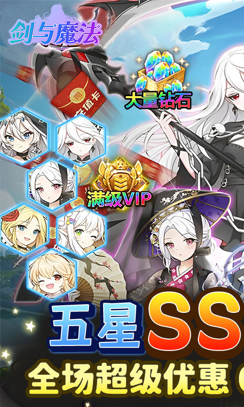 https://api.haichuanshouyou.com/static/uploads/20250620215515624.png