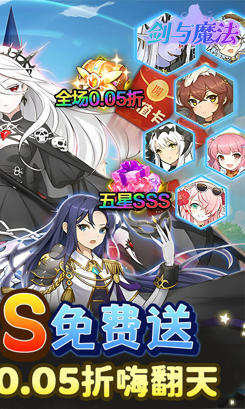 https://api.haichuanshouyou.com/static/uploads/20250620215516695.png